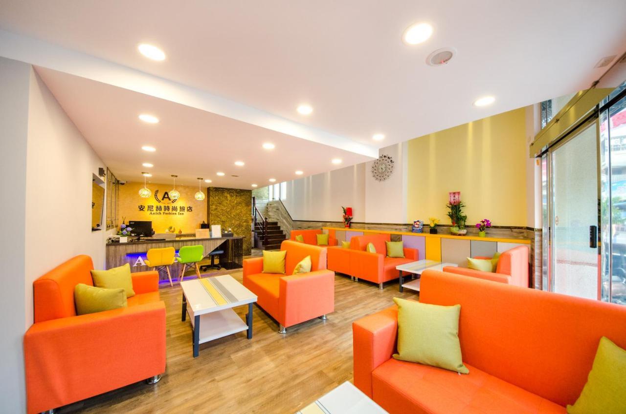 安尼赫時尚旅店 Anich Fashion Inn I 墾丁大街 I 親子遊戲區 I 停車位 Zewnętrze zdjęcie